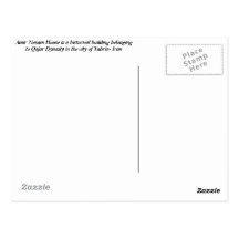 Tabriz Tarjetas Postales