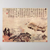 Taijiquan - primavera en el río mínimo impresiones