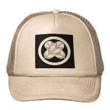 Taka del chigai de Maru, Japón Gorro