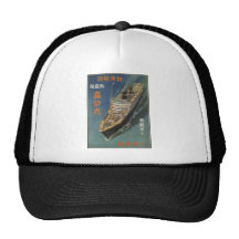Takasago Maru en servicio de Japón a Taiwán Gorras De Camionero