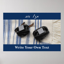 Tallis y Tefillin - Mazel Tov en escritura hebrea Posters