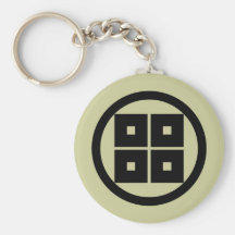 Tan clan lunes, Japón Llaveros Personalizados
