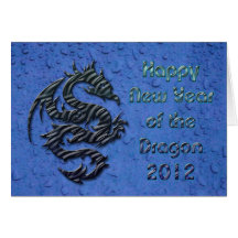 Tarjeta 2012 de felicitación china del dragón del 