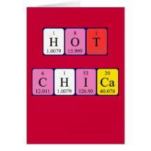 Tarjeta caliente de la tarjeta del día de San Vale