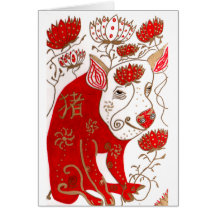 Tarjeta china de la astrología del cerdo
