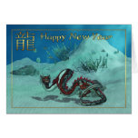Tarjeta china del Año Nuevo con el dragón rojo