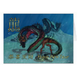 Tarjeta china del Año Nuevo con los dragones rojos