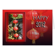 Tarjeta china del Año Nuevo de 2012 linternas roja