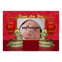 Tarjeta china del Año Nuevo de la foto - año de la