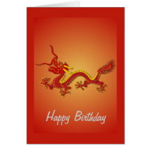 Tarjeta de cumpleaños china del dragón del rojo y 