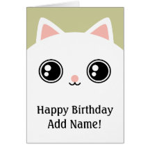 Tarjeta de encargo blanca del feliz cumpleaños de 