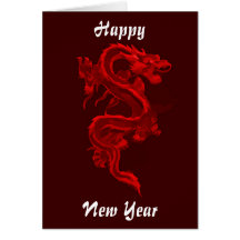 Tarjeta de felicitación china del Año Nuevo