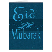 Tarjeta de felicitación de Eid Mubarak