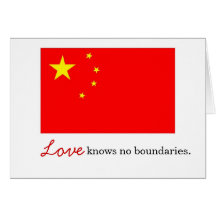 tarjeta de felicitación de la adopción de China
