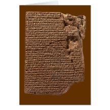 Tarjeta de felicitación de la "escritura cuneiform