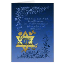 Tarjeta de felicitación de las bendiciones de Jánu