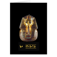 TARJETA DE FELICITACIÓN DE TUTANKHAMUN