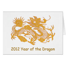 Tarjeta de felicitación del Año Nuevo del dragón d