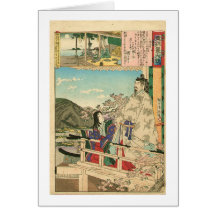 Tarjeta de felicitación del samurai del vintage