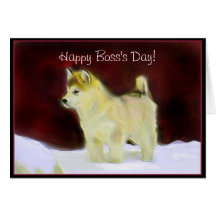 Tarjeta de felicitación feliz del Malamute del día