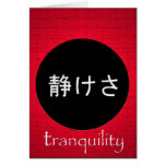 Tarjeta de felicitación japonesa de la tranquilida