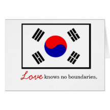 tarjeta de felicitación tan coreana de la adopción