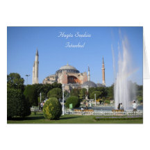 Tarjeta de Hagia Sophia