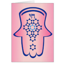 Tarjeta de Hamsa de la buena suerte