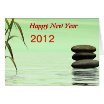 tarjeta de la Feliz Año Nuevo 2012 del paisaje del