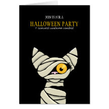 Tarjeta de la invitación del fiesta del traje de H