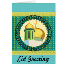 Tarjeta de la mezquita de los saludos de Eid