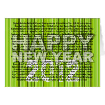 Tarjeta de la raya del verde del mundo de la Feliz