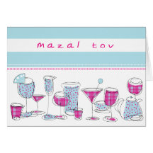 Tarjeta de Mazal Tov