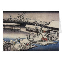 Tarjeta de Navidad japonesa de la vieja moda
