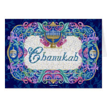 Tarjeta de nota de Chanukah