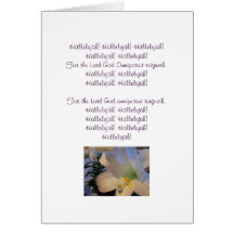 Tarjeta de pascua del estribillo del Hallelujah