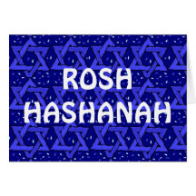 Tarjeta de Rosh Hashanah