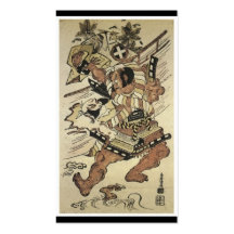 Tarjeta de visita japonesa antigua del arte