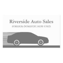 Tarjeta de visita rápida del automóvil, gris
