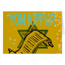 Tarjeta de Yom Kipur