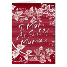 Tarjeta del día de madre - Galés Sul Y Mamau