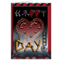 Tarjeta del día de San Valentín