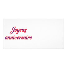 Tarjeta del feliz cumpleaños tarjeta con foto personalizada