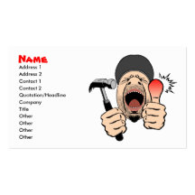 Tarjeta del negocio/del perfil de construcción tarjeta personal