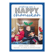 Tarjeta feliz alegre de Chanukah (azul/gris) Anuncio