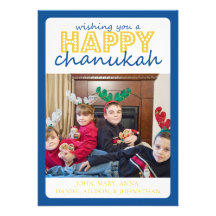 Tarjeta feliz alegre de Chanukah (azul/oro) Comunicado