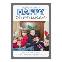 Tarjeta feliz alegre de Chanukah (gris/azul) Invitación