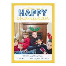 Tarjeta feliz alegre de Chanukah (oro/azul) Invitacion Personalizada