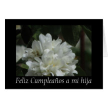 Tarjeta - Feliz Cumpleaños un hija del MI - flor b