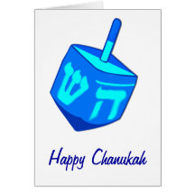 Tarjeta grande de Dreidel Chanukah